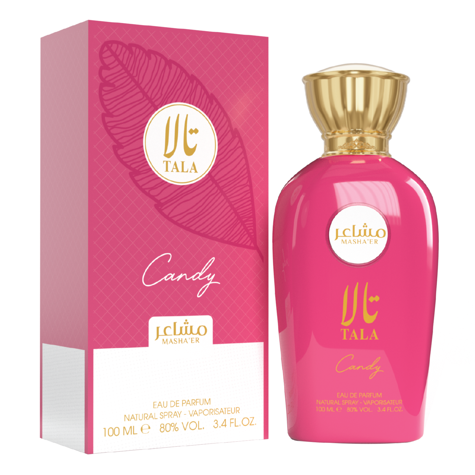 Tala Candy