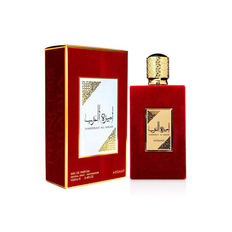 Ameerat Al Arab