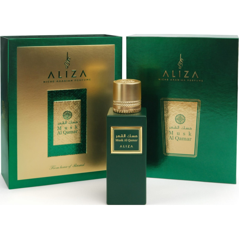 Musk Al Qamar